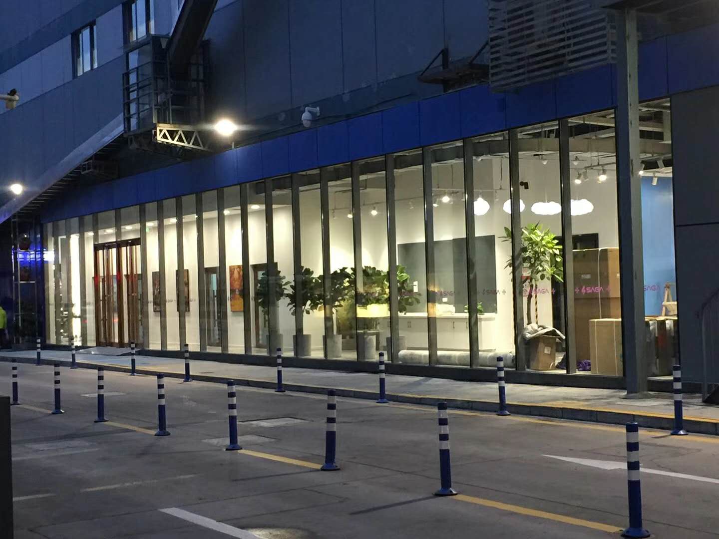 西安賽格國(guó)際購(gòu)物中心